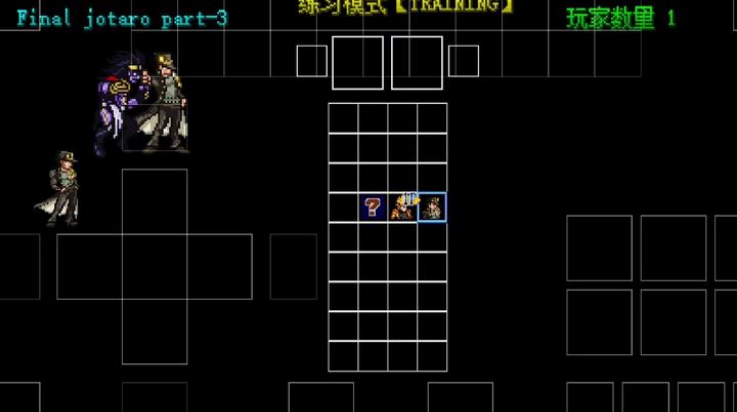 mugenjojo别天止水改1.0安卓版截图3