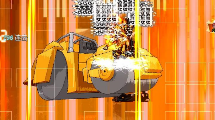 mugenjojo别天止水改1.0安卓版截图4