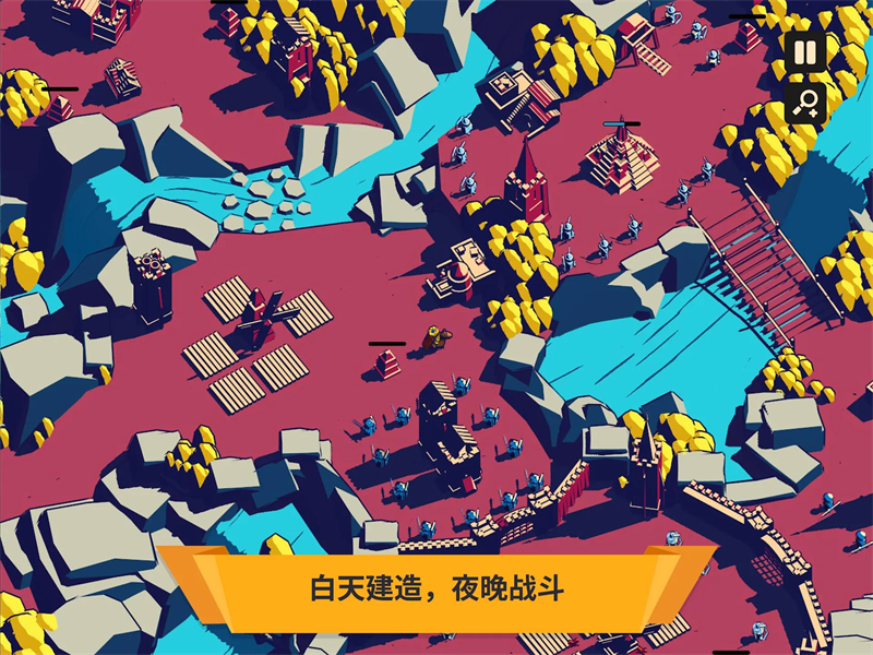 王权陨落thronefall手机版截图3