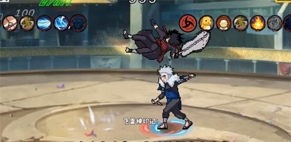 像素火影次世代