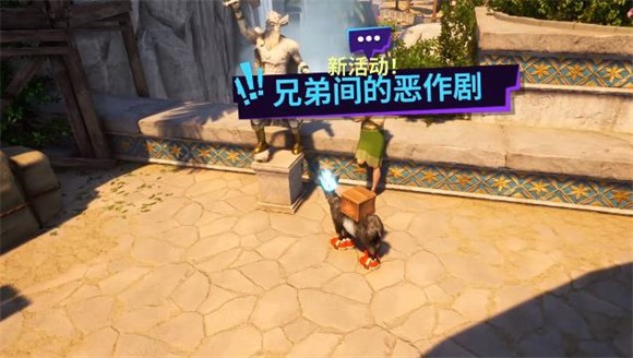 模拟山羊3多元宇宙