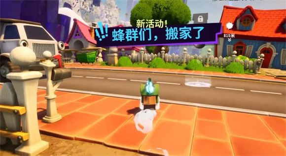 模拟山羊3多元宇宙