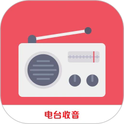 FM广播电台收音机