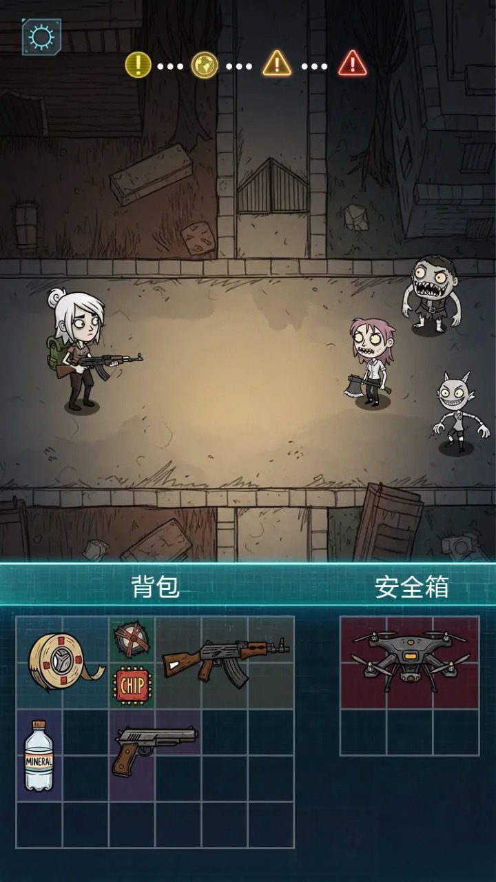 我在诡秘搜物资截图2