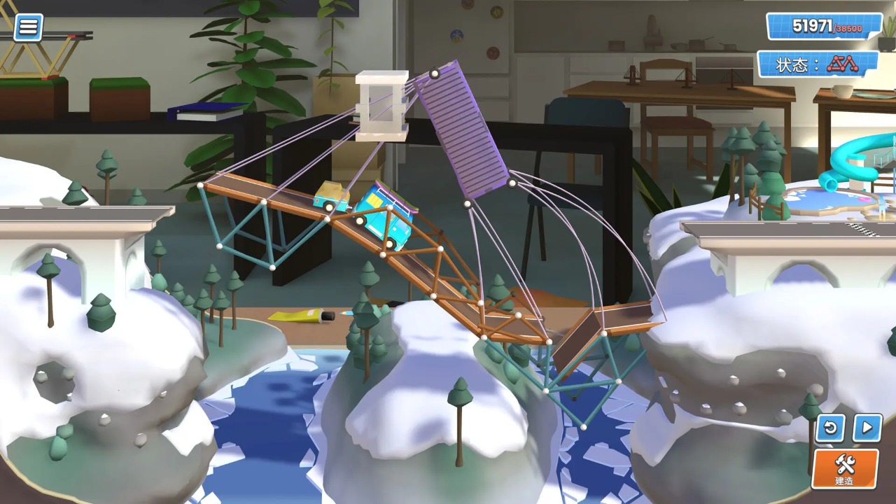 桥梁工程师创意工坊截图4