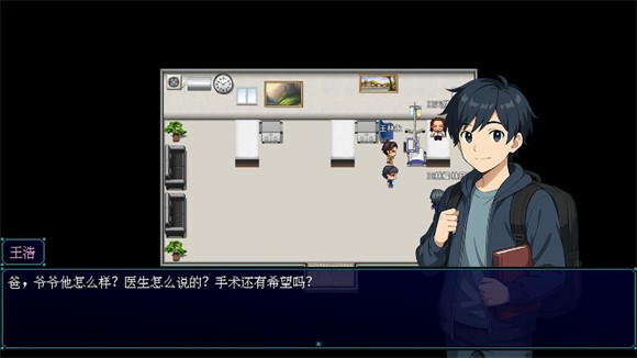 摆渡人生隐河市浮生记