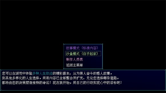 摆渡人生隐河市浮生记