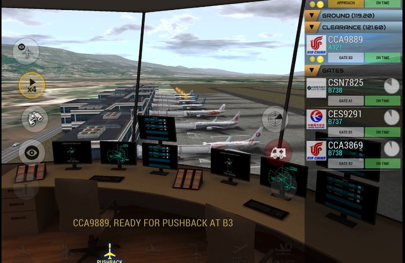 梦幻机场最新版