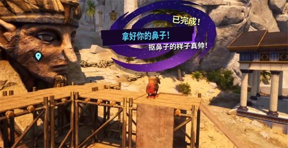 模拟山羊3多元宇宙