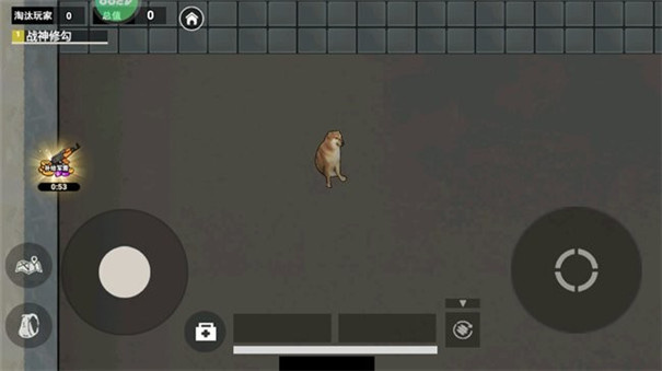 修勾轩辕七套截图3