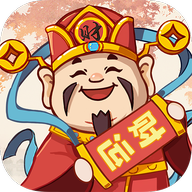 财运黄金红包版