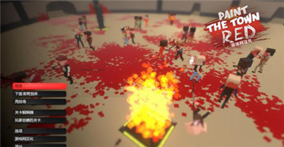 血色小镇手机版截图4