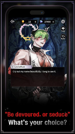 地狱之吻中文版截图1