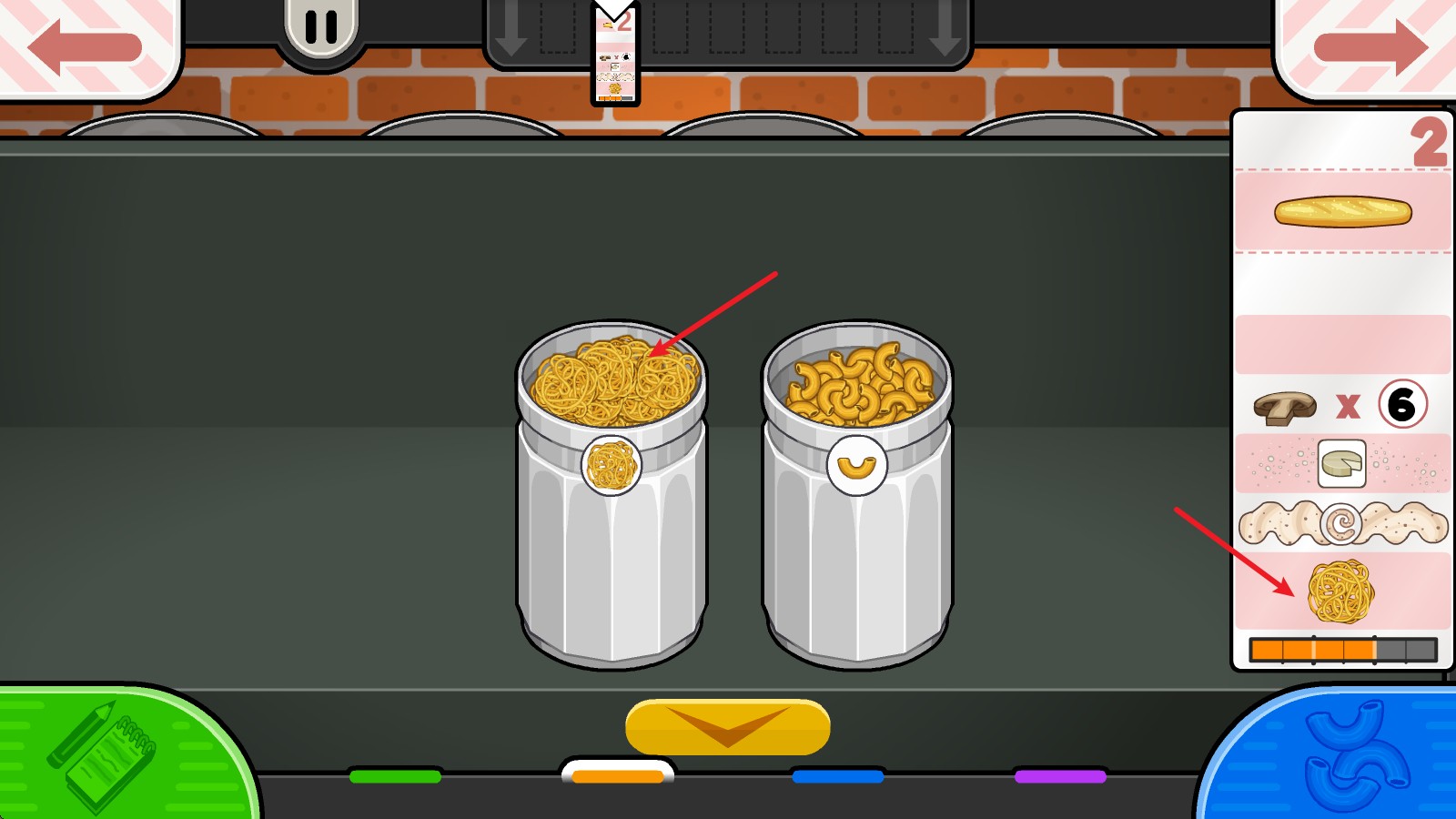 老爹意大利面店togo