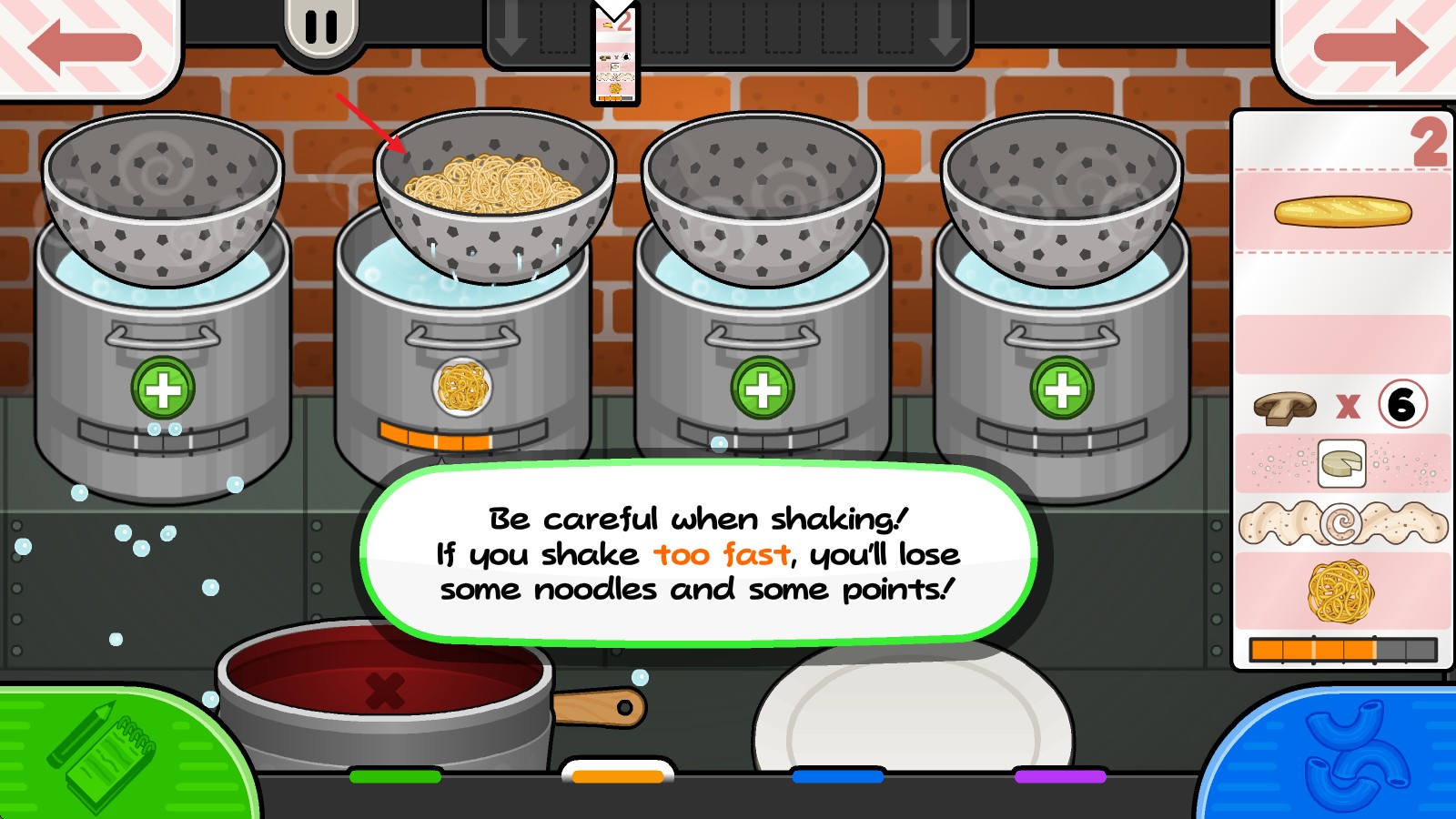 老爹意大利面店togo