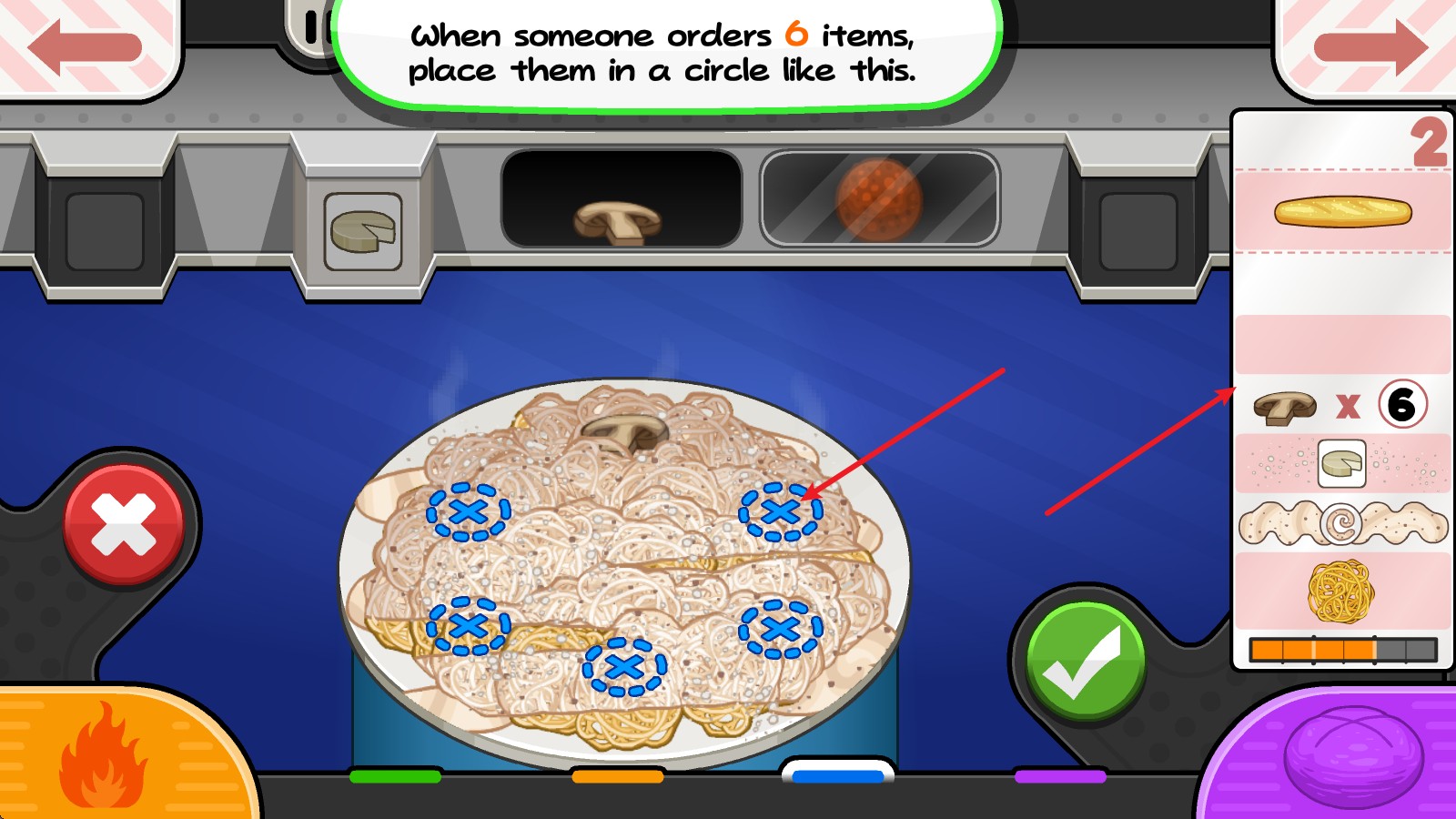 老爹意大利面店togo