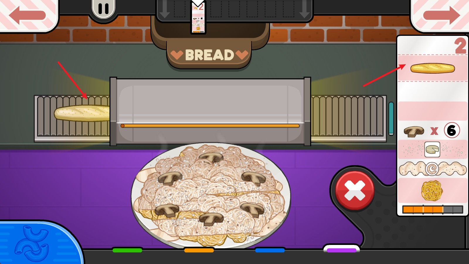 老爹意大利面店togo