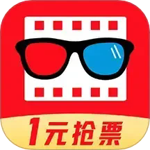电影票省钱宝典