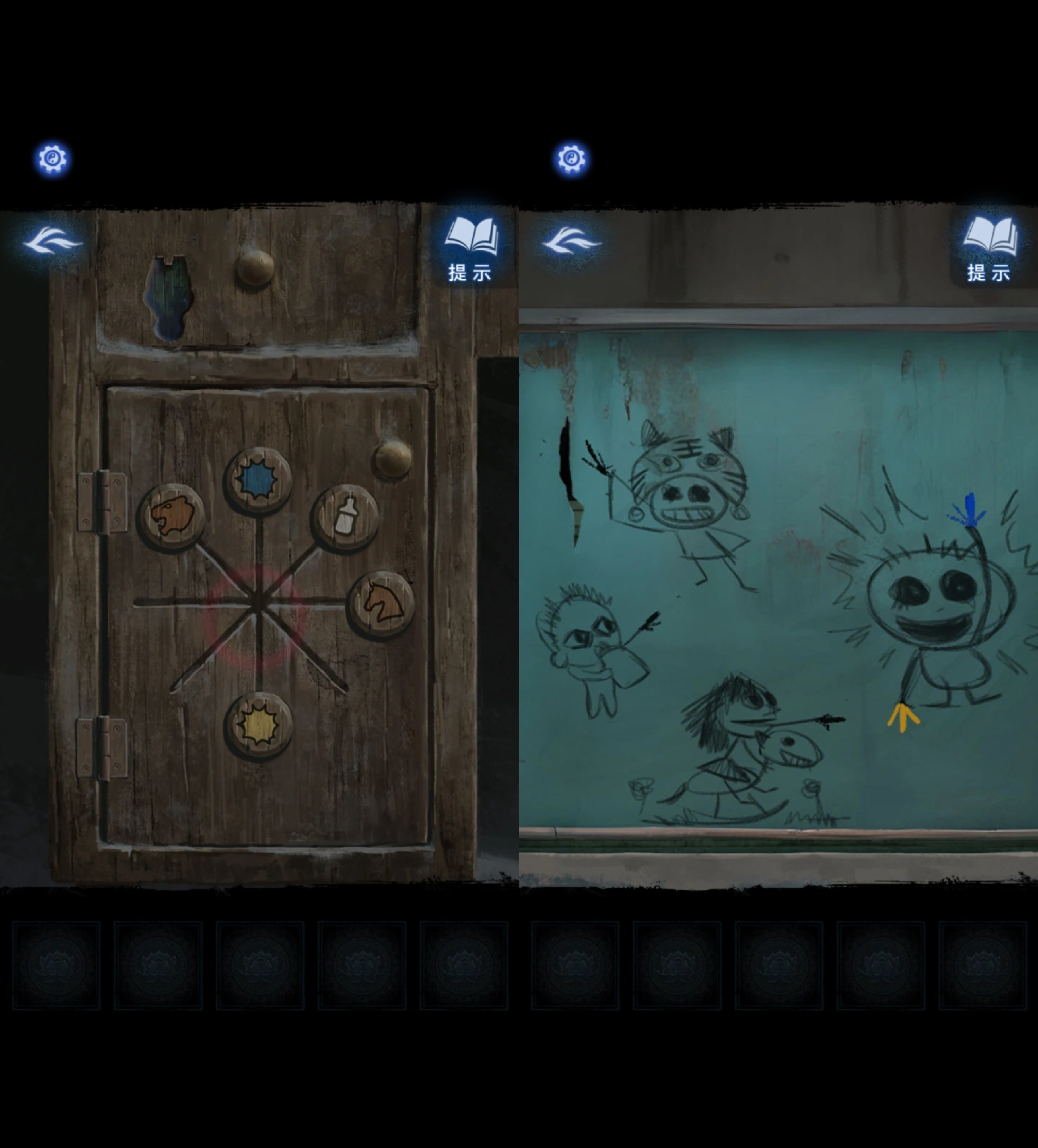 纸嫁衣8千子树全章谜题线索提示汇总