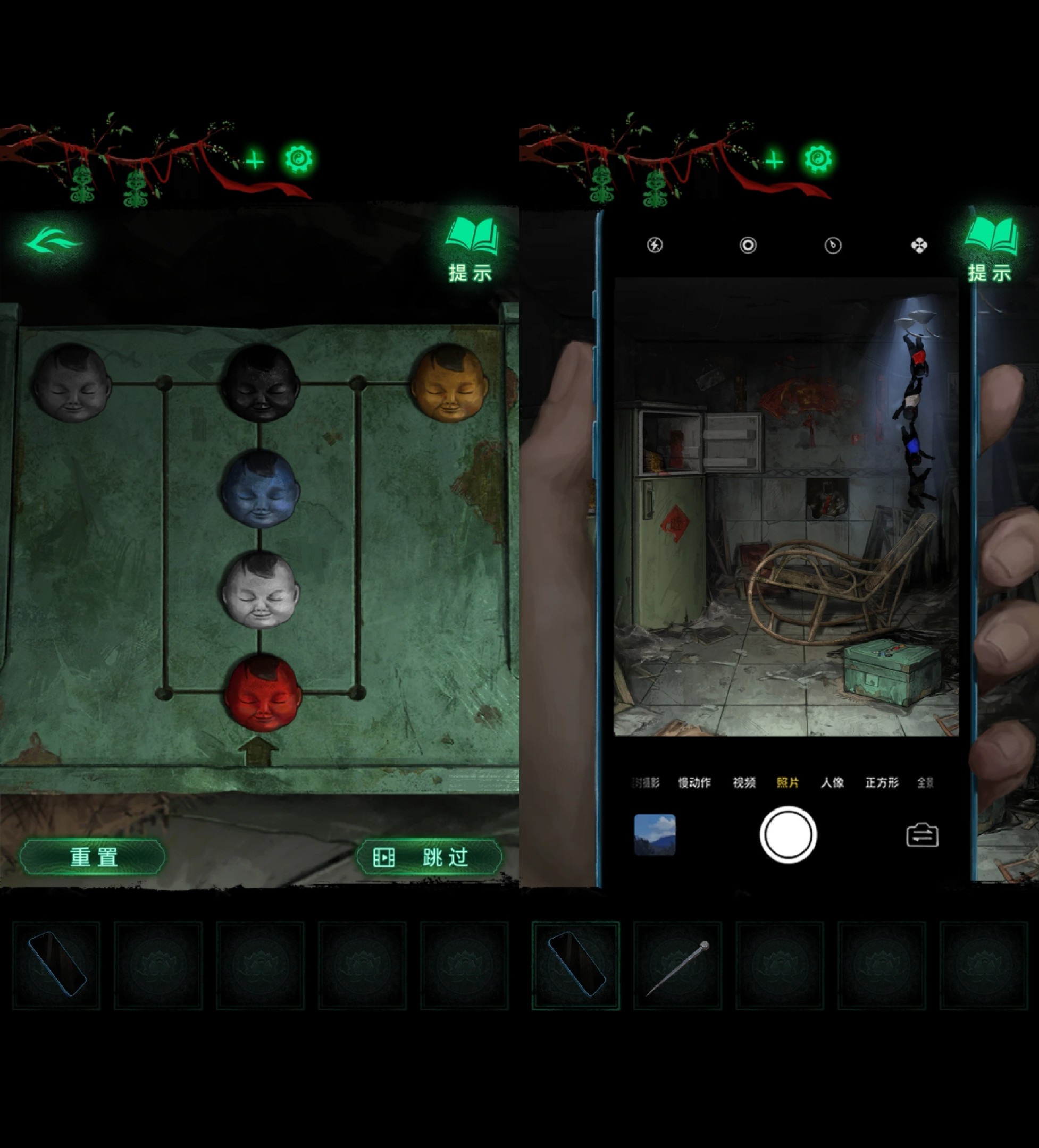 纸嫁衣8千子树全章谜题线索提示汇总