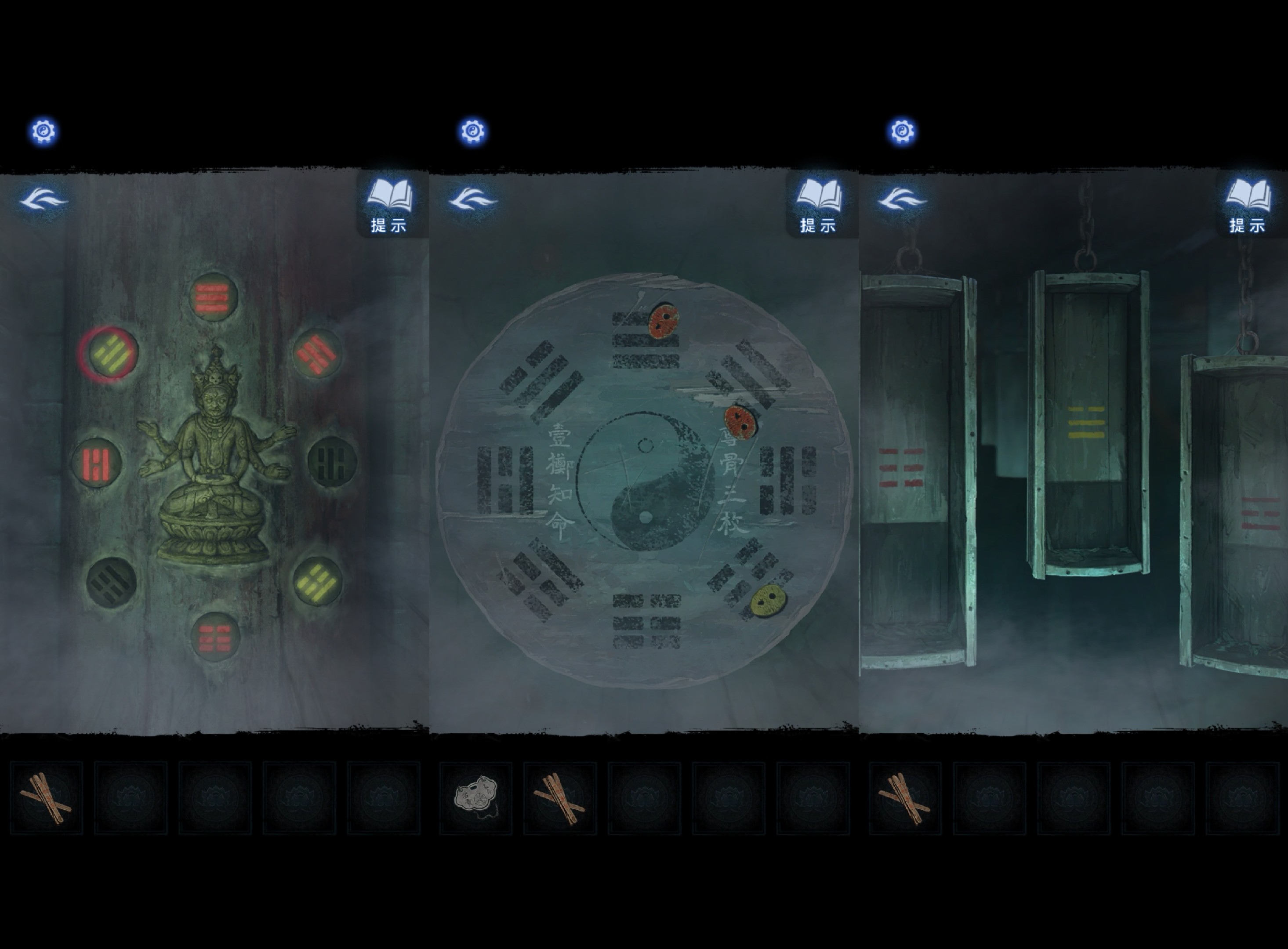 纸嫁衣8千子树全章谜题线索提示汇总