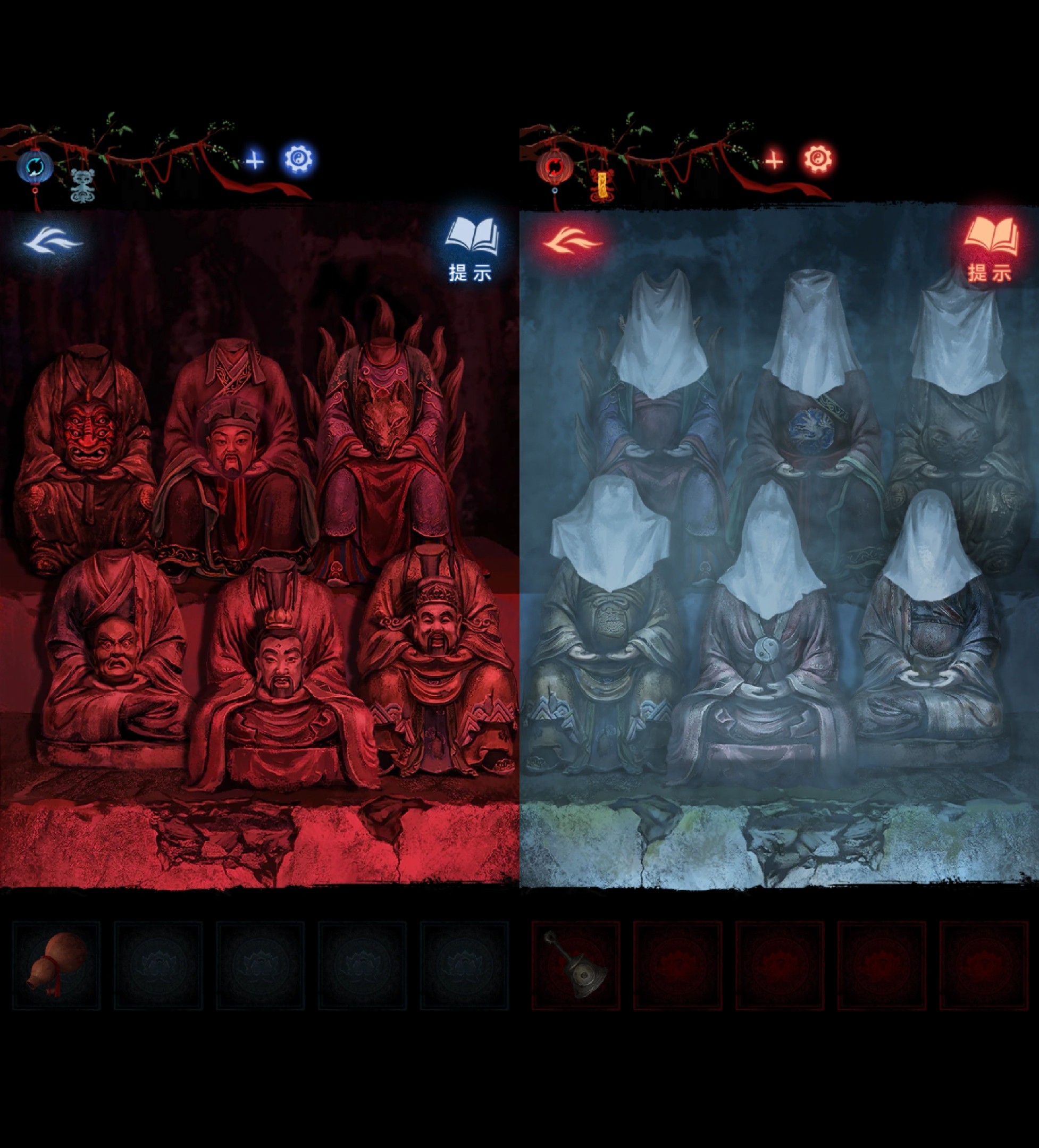 纸嫁衣8千子树全章谜题线索提示汇总