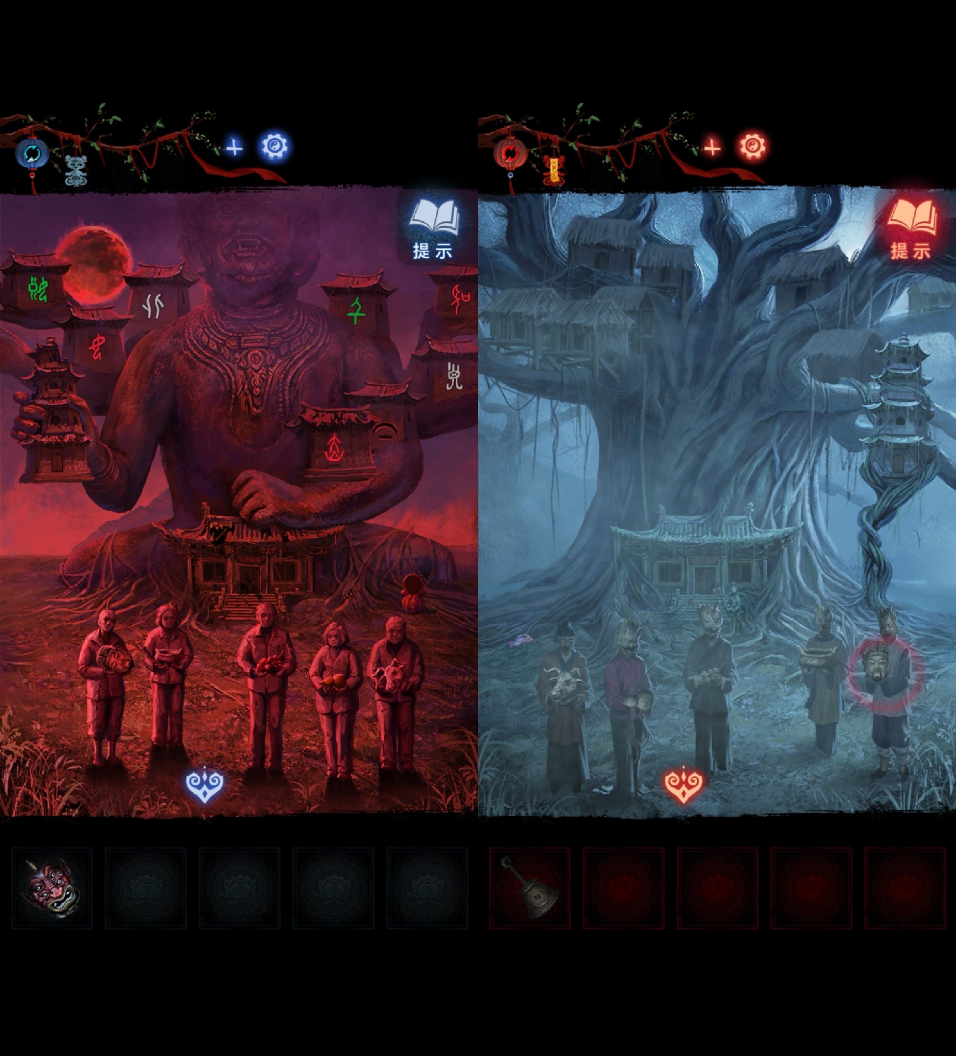 纸嫁衣8千子树全章谜题线索提示汇总