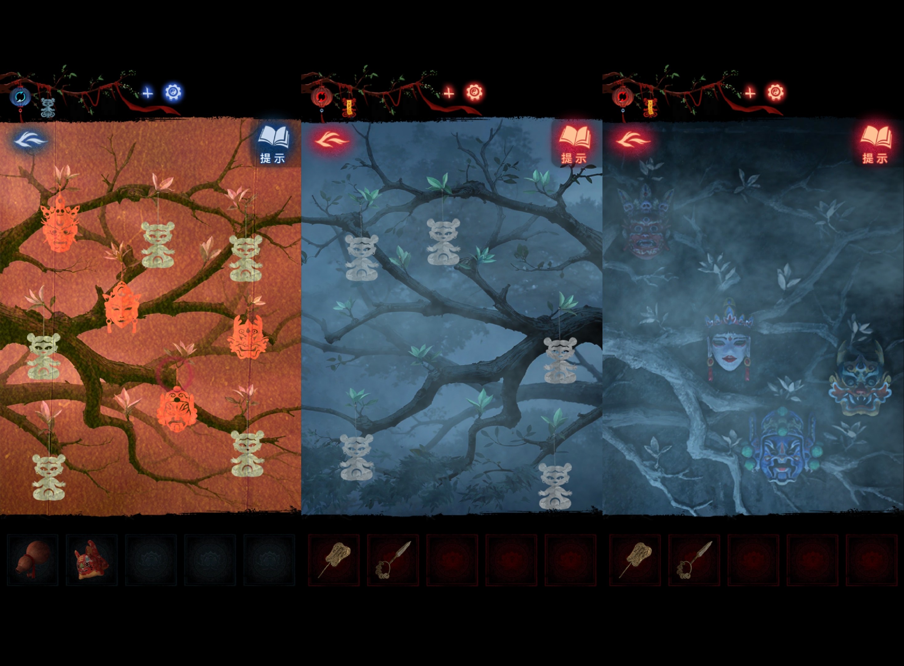 纸嫁衣8千子树全章谜题线索提示汇总