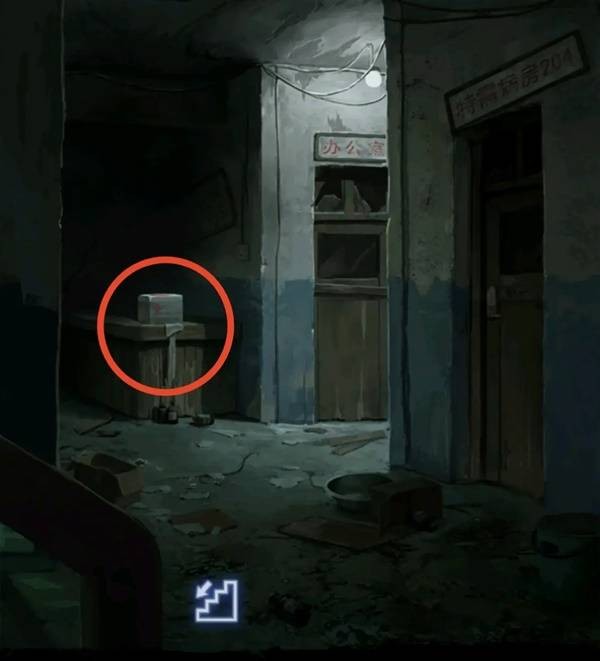 纸嫁衣8千子树第一章夜盲谜题攻略