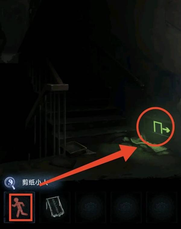 纸嫁衣8千子树第一章夜盲谜题攻略