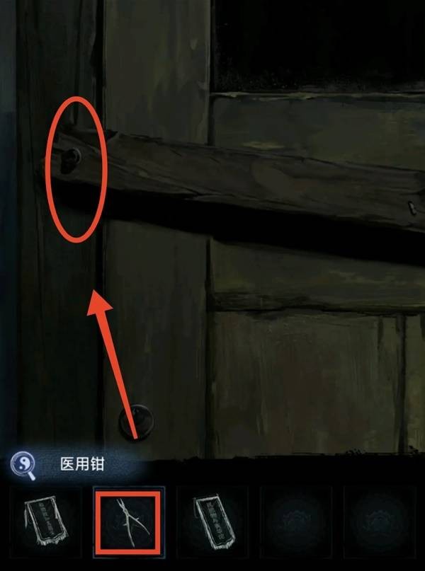 纸嫁衣8千子树第一章夜盲谜题攻略