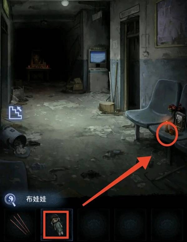 纸嫁衣8千子树第一章夜盲谜题攻略