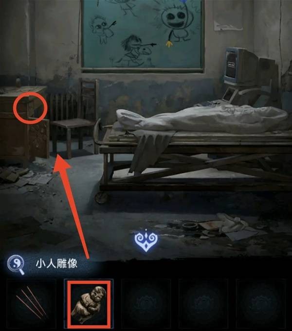 纸嫁衣8千子树第一章夜盲谜题攻略