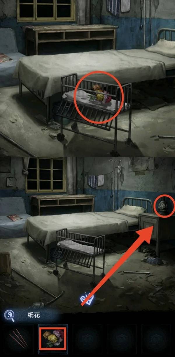 纸嫁衣8千子树第一章夜盲谜题攻略