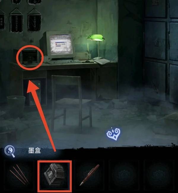 纸嫁衣8千子树第一章夜盲谜题攻略