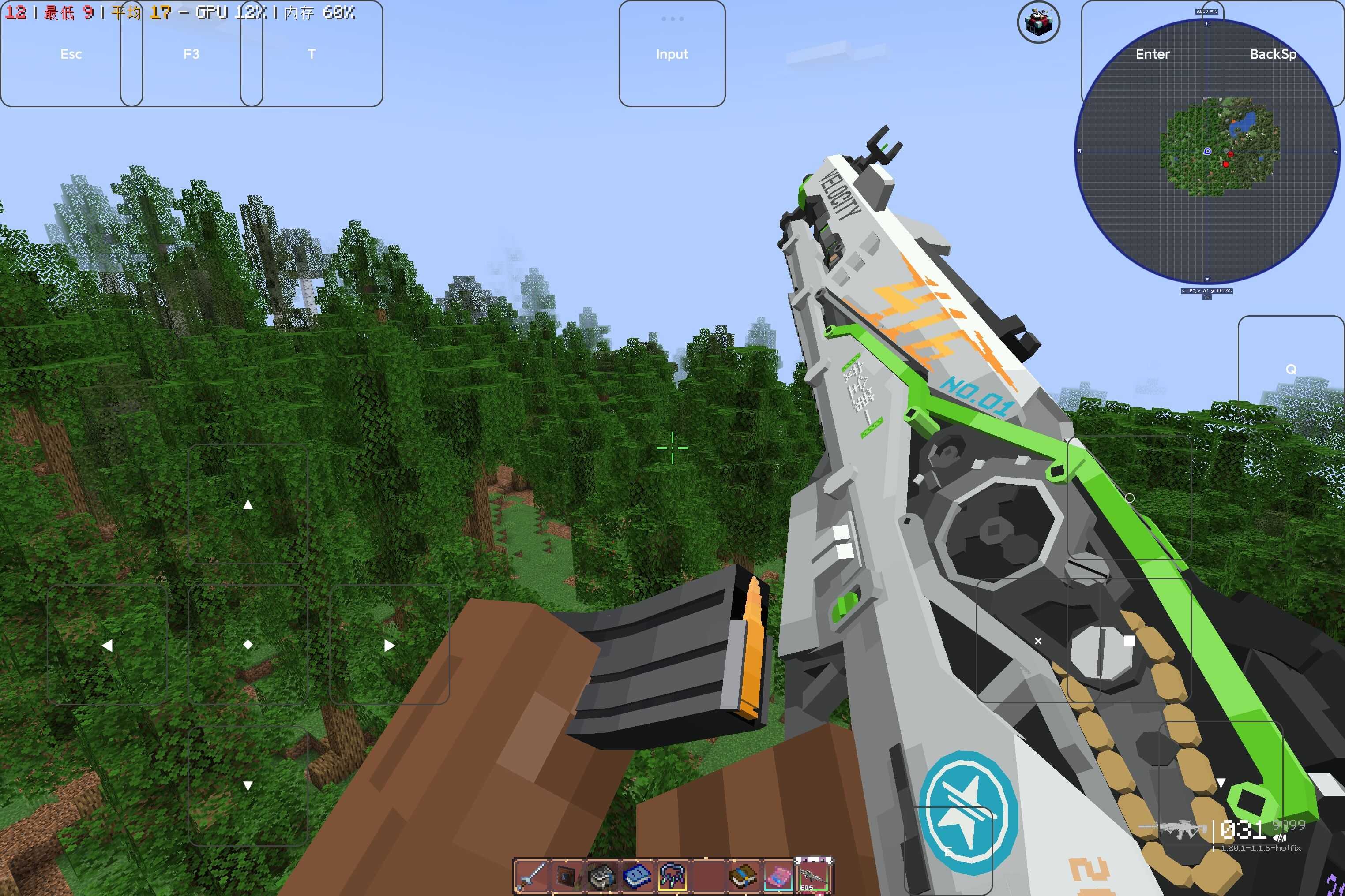 我的世界落幕曲最新版截图1