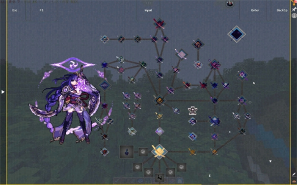 我的世界落幕曲最新版截图3