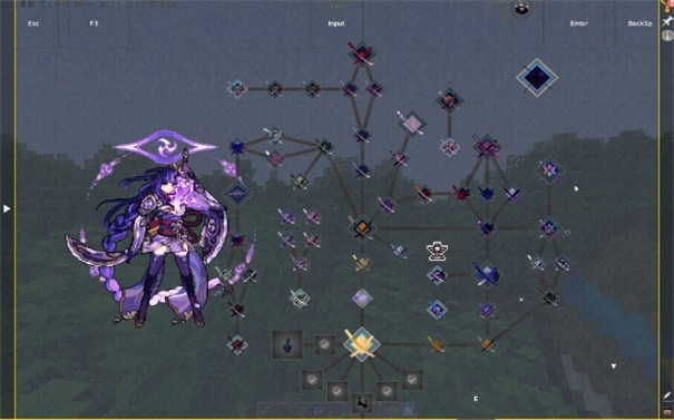 我的世界落幕曲整合包