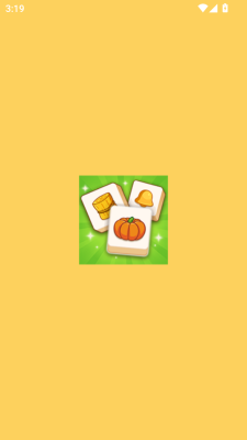 果蔬家园红包版截图2