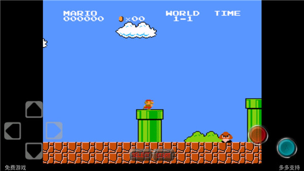 超级玛丽手机版截图1