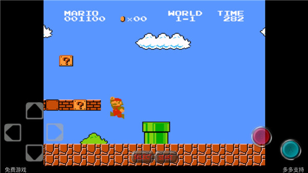 超级玛丽手机版截图3