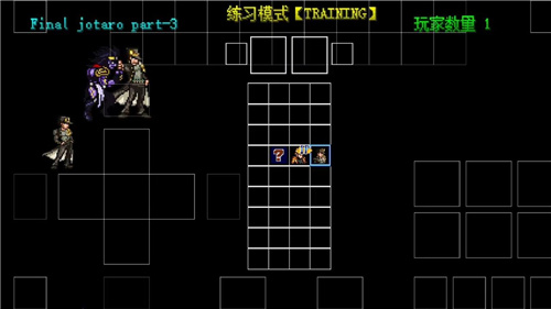 jojovs火影全人物版截图1