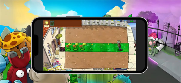 Pvz杂交重制版最新版截图2