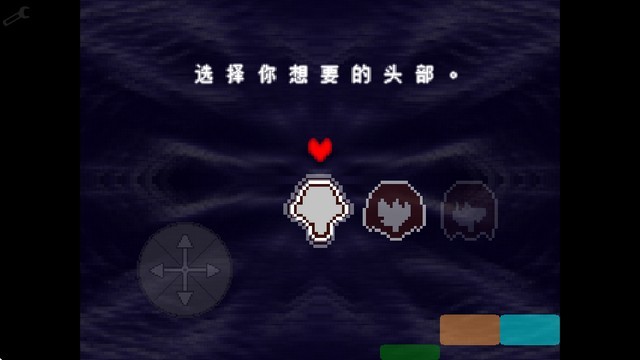 Deltarune三角符文1-4章汉化移植版