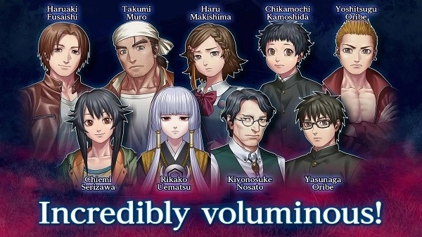 人狼村之谜安卓汉化版截图4