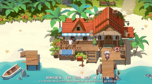 赤潮zeroera官方正版截图1