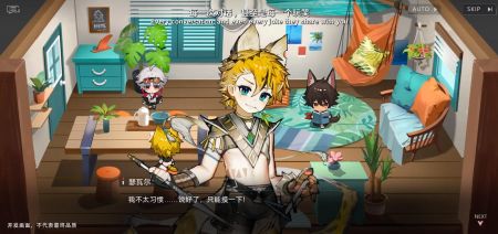 赤潮zeroera官方正版截图5