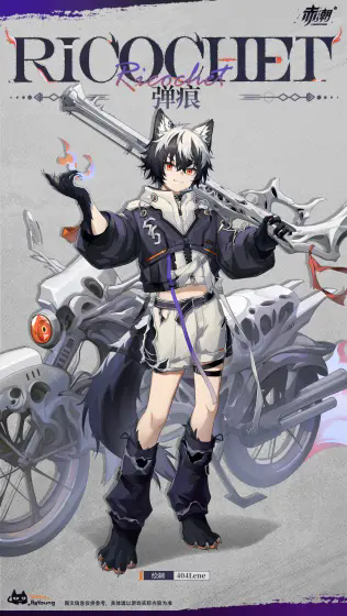 赤潮zeroera官方正版