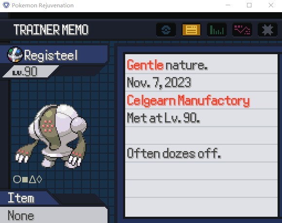 宝可梦复兴手机版图片8