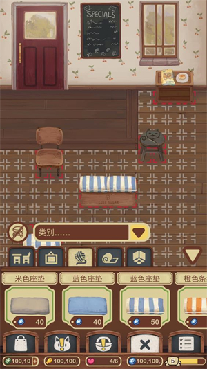 绒毛猫咖啡厅3.13最新版截图2